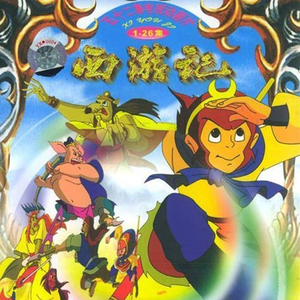 香蕉视频改名是什么
