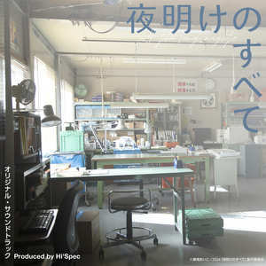 香蕉视频改名是什么
