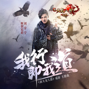 香蕉视频改名是什么
