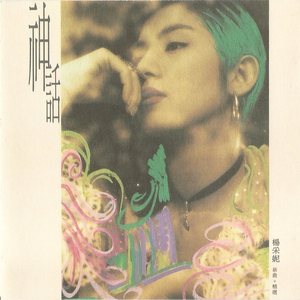 香蕉视频改名是什么
