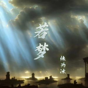 香蕉视频改名是什么
