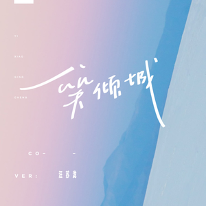 香蕉视频改名是什么
