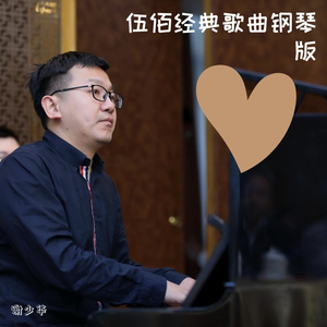 香蕉视频改名是什么
